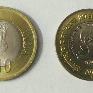 10 Rupee - International Yoga Day - 1 No - UNC