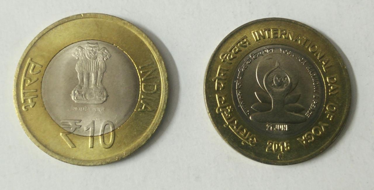 10 Rupee - International Yoga Day - 1 No - UNC