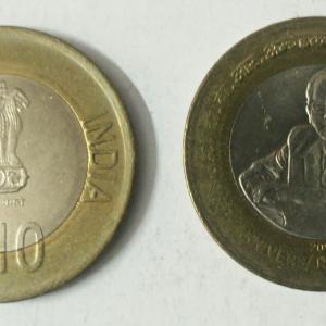 10 Rupee - 125th Birth Anniversary of Dr B R Ambedkar- 1 No - UNC