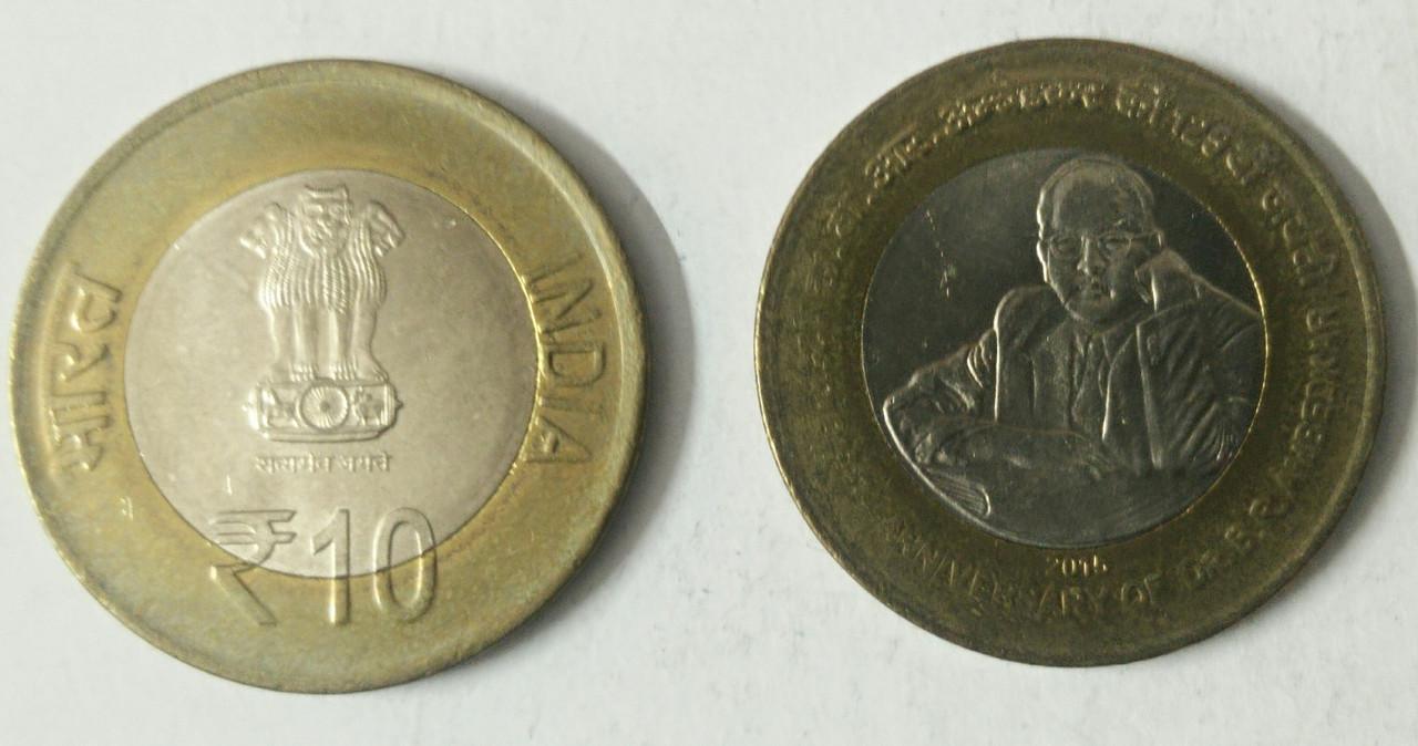 10 Rupee - 125th Birth Anniversary of Dr B R Ambedkar- 1 No - UNC