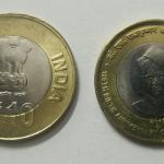 10 Rupee - 125th Birth Anniversary of Dr. S.Radhakrishnan- 1 No - UNC