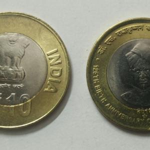 10 Rupee - 125th Birth Anniversary of Dr. S.Radhakrishnan- 1 No - UNC