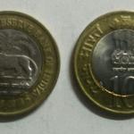 10 Rupee - Reserve Bank of India Platinum Jubilee- 1 No - UNC