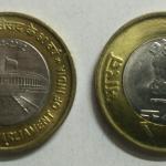 10 Rupee - 60 years of the Parliament of India- 1 No - UNC