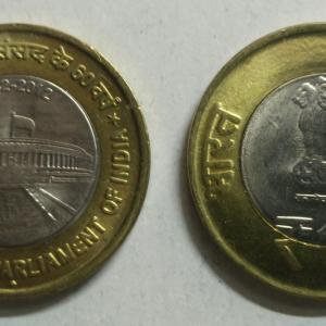 10 Rupee - 60 years of the Parliament of India- 1 No - UNC