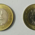 10 Rupee - Shri Mata Vaishno Devi Shrine Board- 1 No - UNC