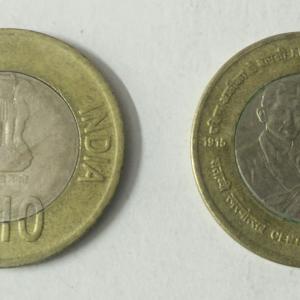 10 Rupee - Return from Africa Centenary Commemoration 1915 - 2015- 1 No - UNC