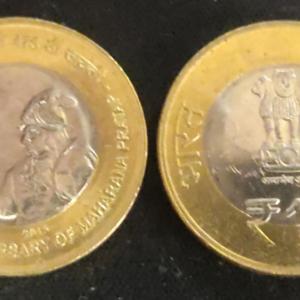 10 Rupee - 475th Birth Anniversary of Maharana Pratap- 1 No - UNC