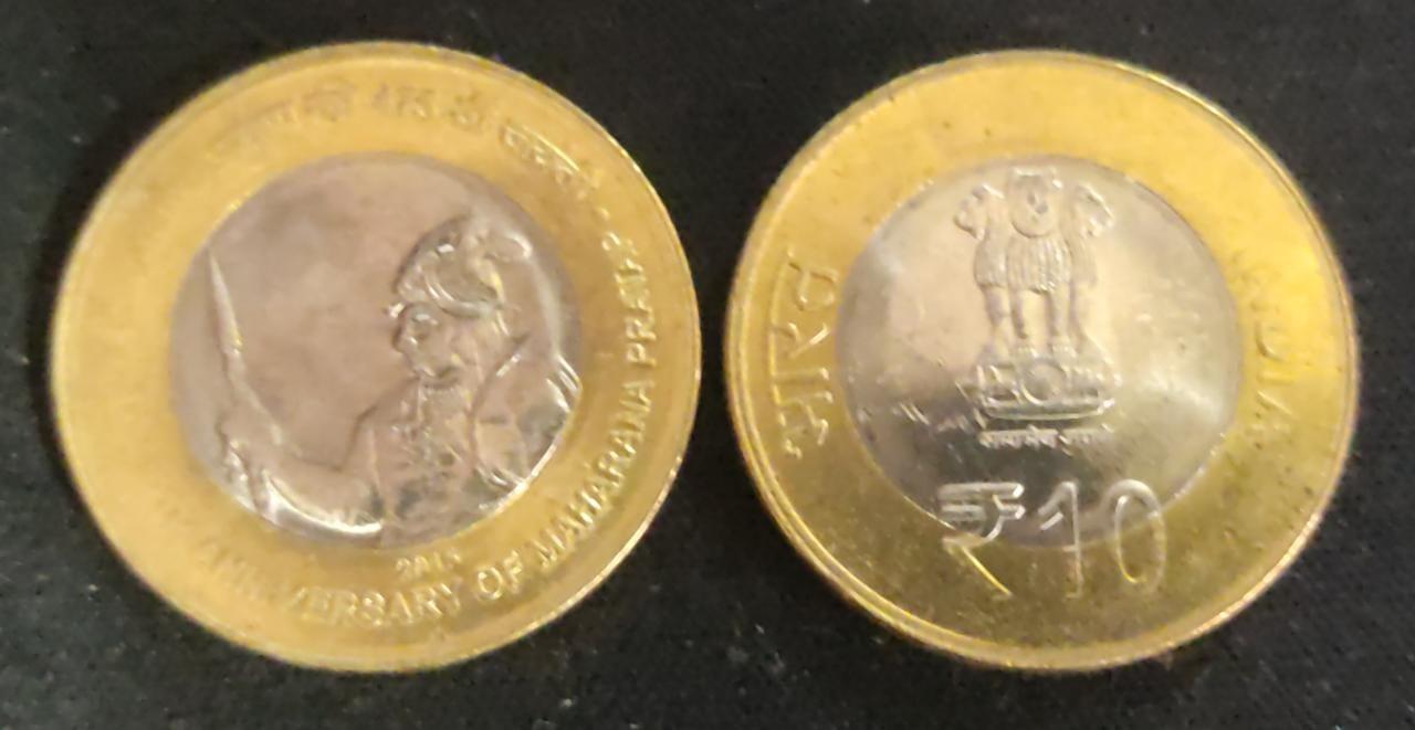 10 Rupee - 475th Birth Anniversary of Maharana Pratap- 1 No - UNC
