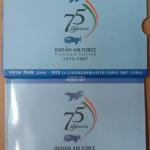 Indian Air Force Platinum Jubilee Rs.100, Rs.2 (PROOF SET)