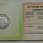2009 - 60 Years of the Commonwealth Rs.100, Rs.5 (Proof Set)