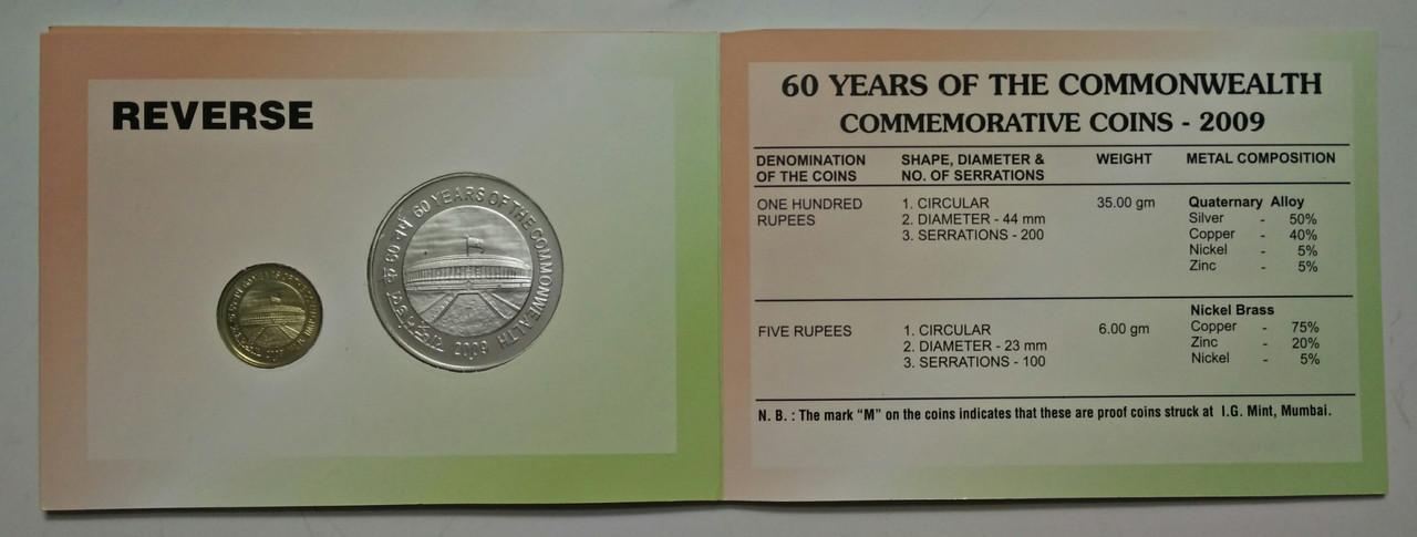 2009 - 60 Years of the Commonwealth Rs.100, Rs.5 (Proof Set)
