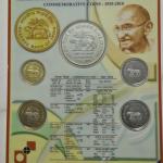 2010 - Platinum Jubilee of RBI Rs.75, Rs.10, Rs.5, Rs.2, Rs.1 (Proof Set)