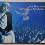 Mother Teresa Birth centenary Rs.100 Rs.5  (Proof set)