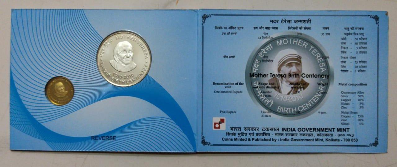 Mother Teresa Birth centenary Rs.100 Rs.5  (Proof set)