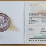 125th Birth Anniv.of Jawaharlal Nehru Rs.125 Rs.5 (Proof Set)