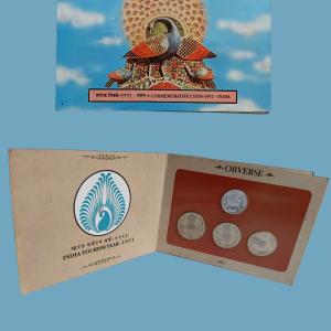INDIA TOURISM YEAR Rs.5,Rs.2, Rs 1(PROOF SET)