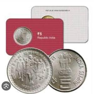 75 Years of Dandi March ATM card Rs.5 (Pvt)