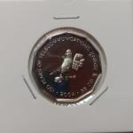 150 Years OF Telecommunications - 1 No - (Proof set coin)