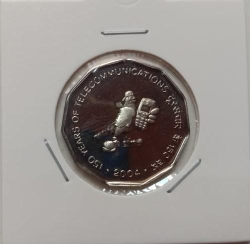 150 Years OF Telecommunications - 1 No - (Proof set coin)