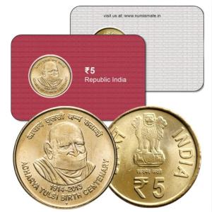 Acharya Tulsi Brith Centenary ATM card Rs.5 (Pvt)