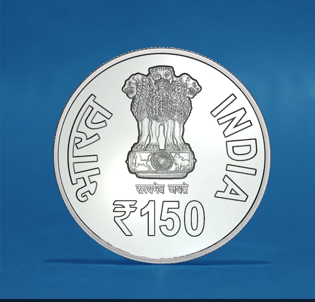150 YEAR CELEBRATION OF ARYA SAMAJ (1875-2025) Rs.150 PROOF SET
