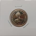 5 Rupee - DR.M.G. Ramachandran Birth Centenary - 1 No - (UNC set coin)