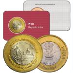 Banaras Hindhu University ATM card Rs.10 (Pvt)