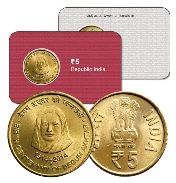 Birth Centenary of Begum Akhtar ATM card Rs.5 (Pvt)