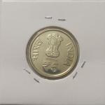 5 Rupee - DR.M.G. Ramachandran Birth Centenary - 1 No - (UNC set coin)
