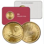 Income Tax 150 Years of Building India ATM card Rs.5 (Pvt)