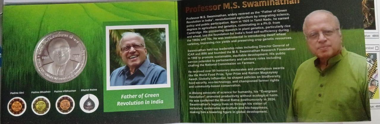 BIRTH CENTENARY OF PROF.M.S.SWAMINATHAN Rs.100 PROOF COIN