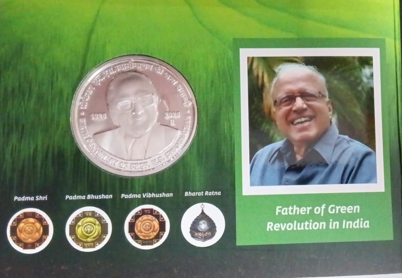 BIRTH CENTENARY OF PROF.M.S.SWAMINATHAN Rs.100 PROOF COIN