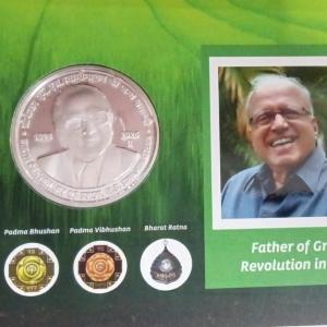 Bharat Ratna Shri K.Kamaraj 1903-1975 /Rs.100,Rs.5,(Proof Set 2 Coins)