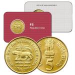 Reserve Bank of India  ATM card Rs.5 (Pvt)