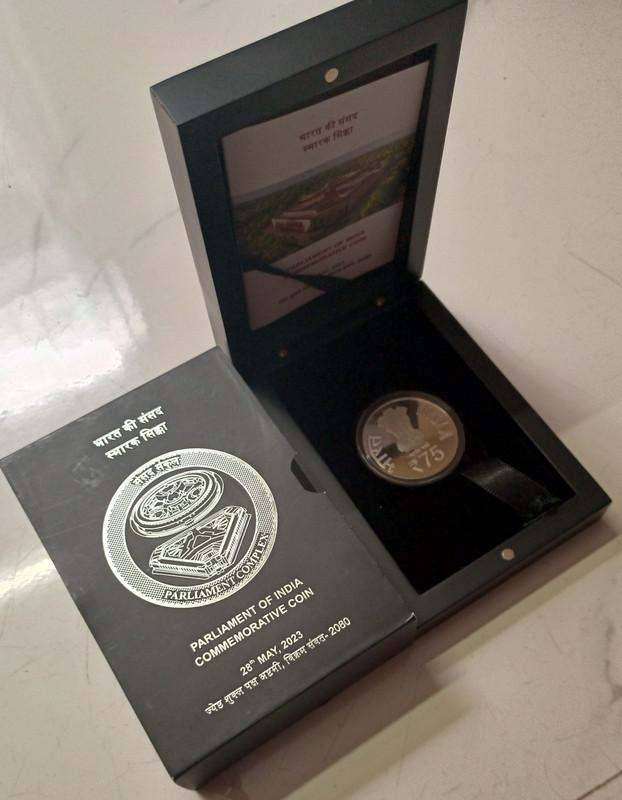 Parliament Of India Commemorative Coin Rs.75 (PROOF SET) Wooden box