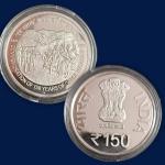 COMMEMORATION OF 150 YEARS OF 'VANDE MATRAM' 1875-2025 (PROOF SET) Rs.150