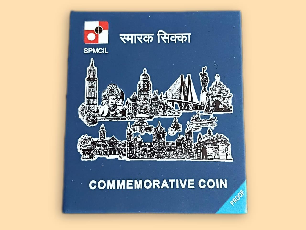 COMMEMORATION OF 150 YEARS OF 'VANDE MATRAM' 1875-2025 (PROOF SET) Rs.150