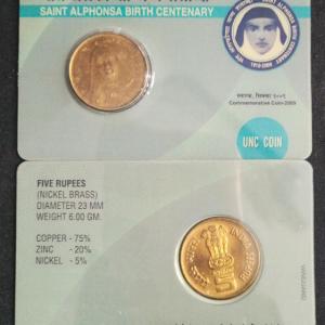 Saint Alphonsa ATM card Rs.5 (Pvt)