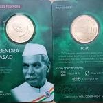 Dr.Rajendra Prasad ATM card Rs.5 (Pvt)