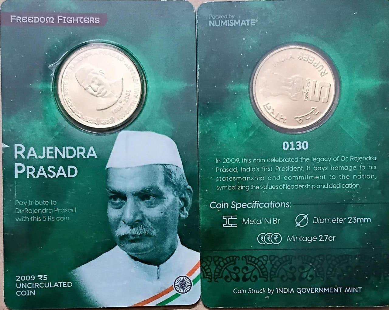 Dr.Rajendra Prasad ATM card Rs.5 (Pvt)
