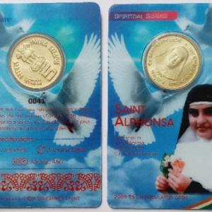 Saint Alphonsa Brith Centenary ATM card Rs.5 (Pvt)