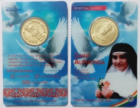 Saint Alphonsa Brith Centenary ATM card Rs.5 (Pvt)