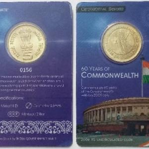60 Years of The Commonwealth ATM card Rs.5 (Pvt)