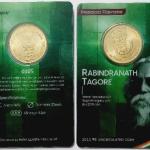 150th Birth Anniversary of Rabindranath Tagore ATM card Rs.5 (Pvt)