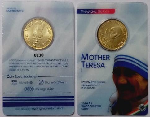 Mother Teresa ATM card Rs.5 (Pvt)