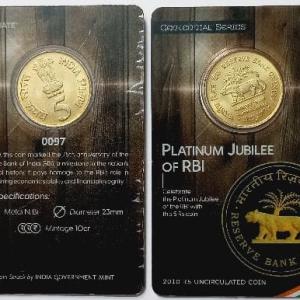 Reserve Bank of India  ATM card Rs.5 (Pvt)