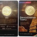 1000 years of Brihadeshwara  Temple  ATM card Rs.5 (Pvt)