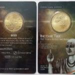 Income Tax 150 Years of Building India ATM card Rs.5 (Pvt)