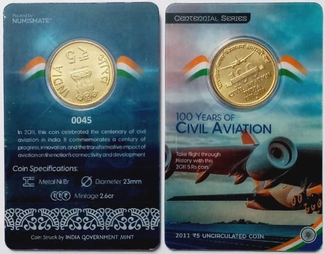 100 Years of Civil Aviation India  ATM card Rs.5 (Pvt)